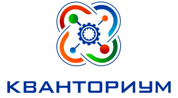 логотип логотип